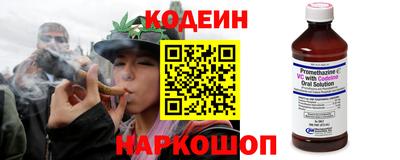 кокаин колумбия Пушкино
