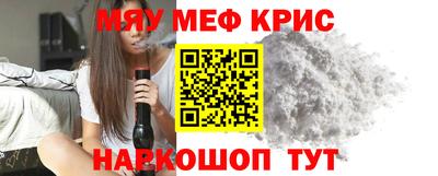 кокаин колумбия Пушкино