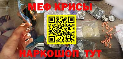 твердый Партизанск