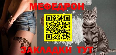 герыч Первоуральск