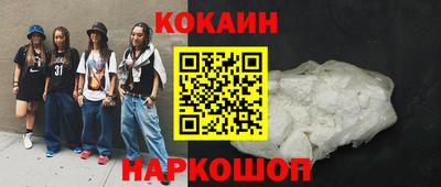 герыч Первоуральск