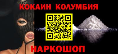 герыч Первоуральск