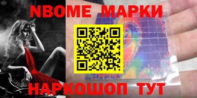 кокаин колумбия Пушкино