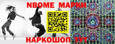 герыч Первоуральск