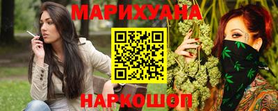 экстази Пыть-Ях