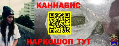 герыч Первоуральск