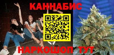 герыч Первоуральск