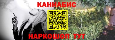 кокаин перу Пенза