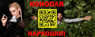 твердый Партизанск
