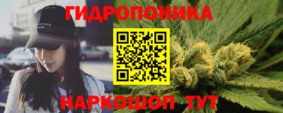 экстази Пыть-Ях