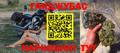 кокаин перу Пенза