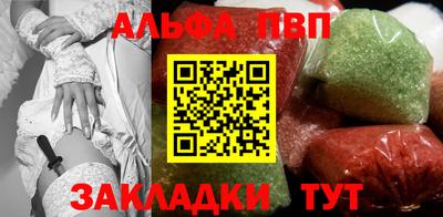 кокаин перу Пенза