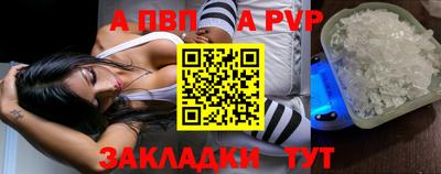 кокаин перу Пенза