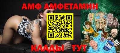 герыч Первоуральск