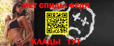 кокаин перу Пенза