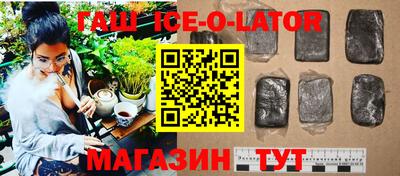 кокаин перу Пенза
