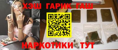 твердый Партизанск