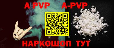 герыч Первоуральск