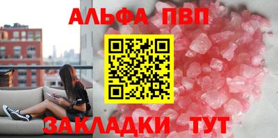 твердый Партизанск