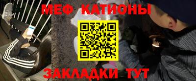 экстази Пыть-Ях